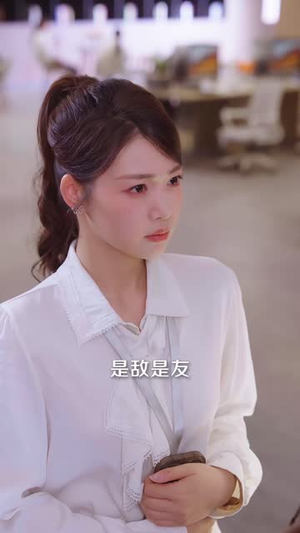 谁也别想让我请奶茶（103 集）火爆短剧热播中