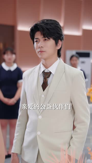 假千金的优秀全面曝光了(80 集) 假千金的优秀全面曝光了(80 集)女主谁演的