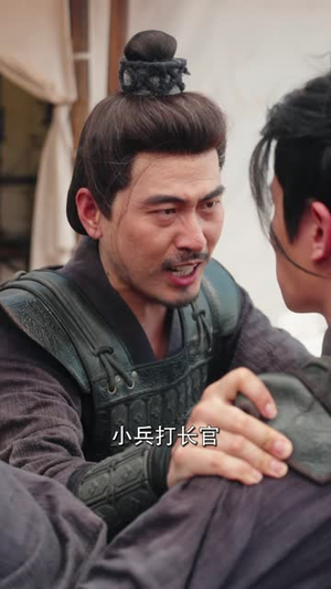 将门枭虎（75 集）好看短剧看不停