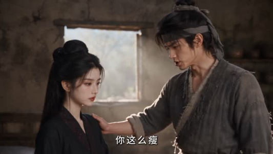 捡了个媳妇是女帝（1-100集）迅雷网盘观看