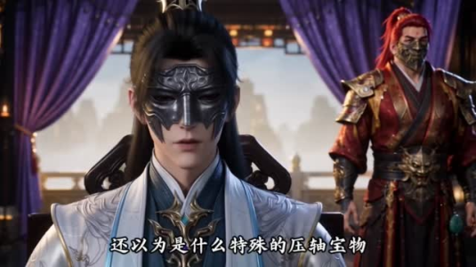 天羽寿元第5季（163集）一起追短剧吧