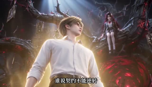 职业随意切换，专治各种女诡不服 （50集）短剧全集免费