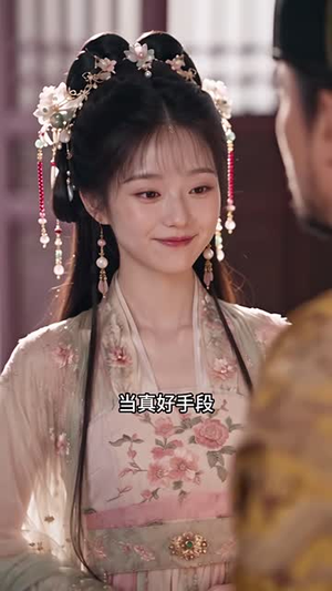 太子别装弱,神力小丫头来护驾第三季(148集) 太子别装弱,神力小丫头来护驾第三季(148集)战神短剧推荐