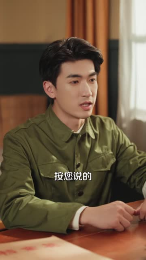 穿书八零，一家子炮灰要洗白（50 集）分享好看短剧
