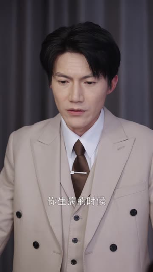 乌龙爱恋进行时(60 集) 乌龙爱恋进行时(60 集)太好看了短剧