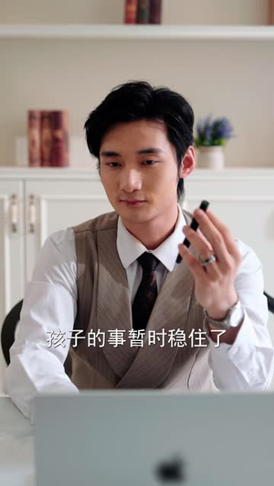 重生觉醒：将谋财害命的恶人送进监狱（40 集）精彩好看短剧