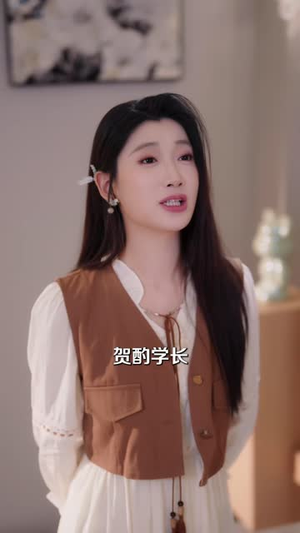 妈，咱学长他真是我爸（40 集）在线播放