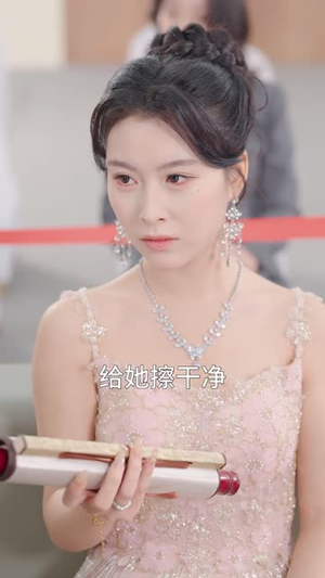 我的爱与钱，不给负心人（42 集）短剧热播抢先看