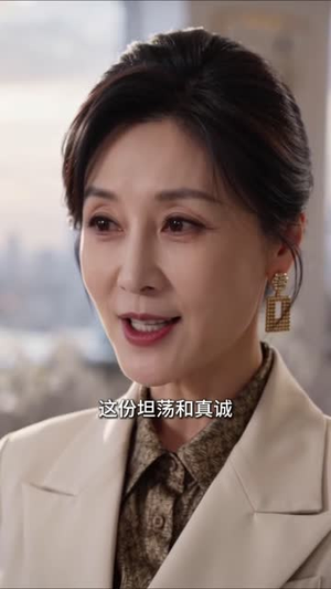 梦醒宁栖怀山处第二季（130集）好看上头的短剧