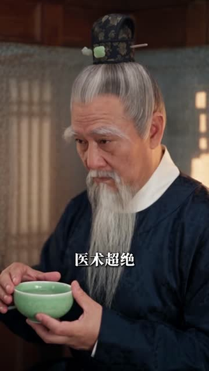 步步为营：将军夫人有点强（137集）这部短剧太好看