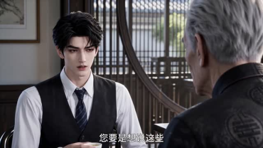 闪婚独宠：落难太子爷的契约新娘（181集）热播短剧推荐