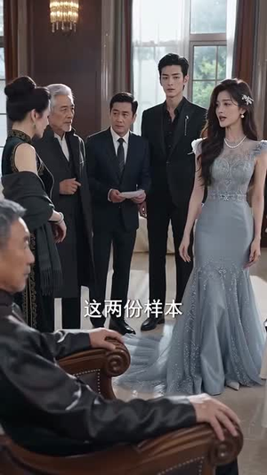 灼夏心动（74集）独家资源免费看