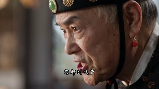 憨憨美人复国记(125集)短剧小说在线看