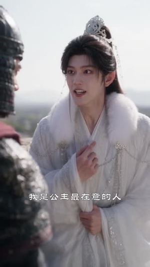 学人精驸马一模仿，竹马就破防（48集）精彩好看短剧