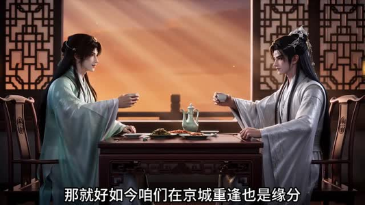 姜糖高甜（164集）好看的短剧推荐