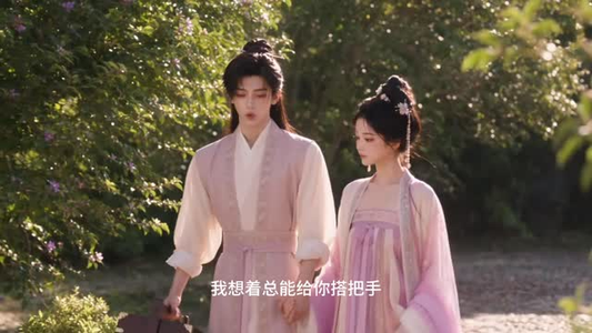 给昭姐一个完美人生（48集）精彩短剧看不停