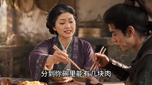 药香满院，种田采药赚万金（1-300集）古装热门短剧