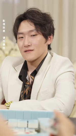 守正破局（55 集）更新时间