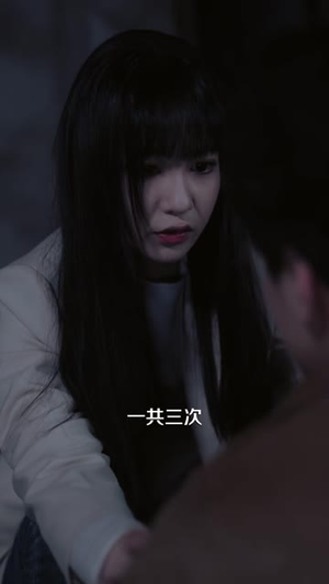 诡案痕检实录（80 集）短剧推荐分享