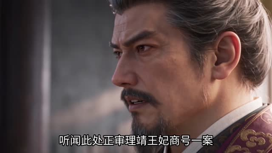 新婚夜我的骨灰盒装的是豆奶粉（121集）免费全集短剧