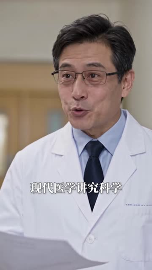 晏语如意（100集）在哪看是免费的