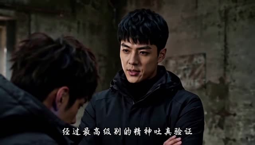 凛冬跟随囤货：我抄重生邻居作业躺赢（221集）精彩短剧分享。