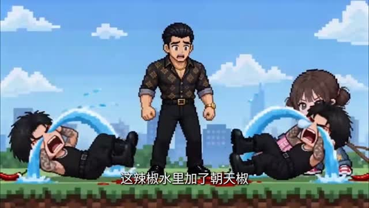 落魄野犬的深情独占(69集) 落魄野犬的深情独占(69集)短剧中追到爽