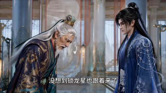 胎珠传第二十四季(200集) 胎珠传第二十四季(200集)爆款短剧追不停