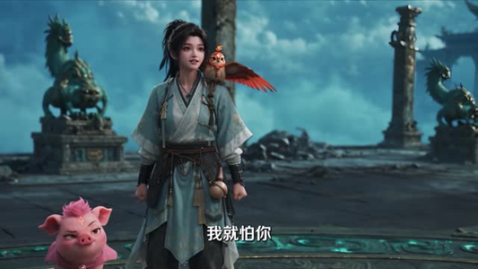 师尊别急，我先喂猪成神第一季（92集）甜宠短剧推荐
