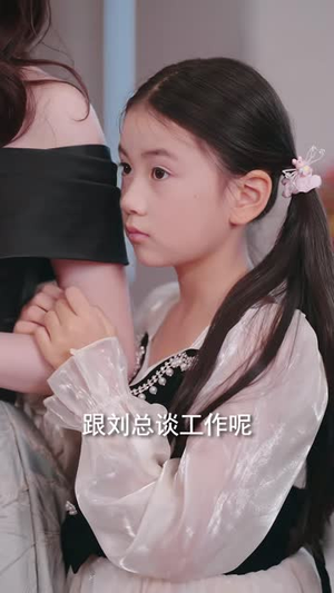 寿命倒计时,我选择爆发(42 集) 寿命倒计时,我选择爆发(42 集)解说文案