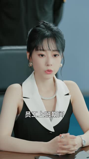 清晚自有破晓时（61 集）一口气看完