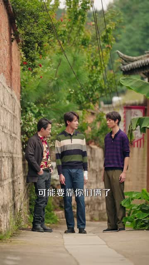 重生90，我要当首富（40 集）超火短剧抢先看
