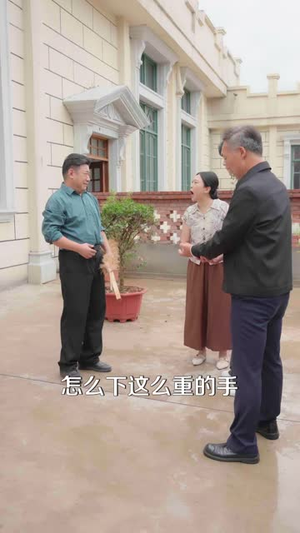 重生还带手机，程序员逆袭了2008（49 集）热门短剧来袭