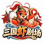 心跳引擎为你启动第二季（218集）每日短剧分享