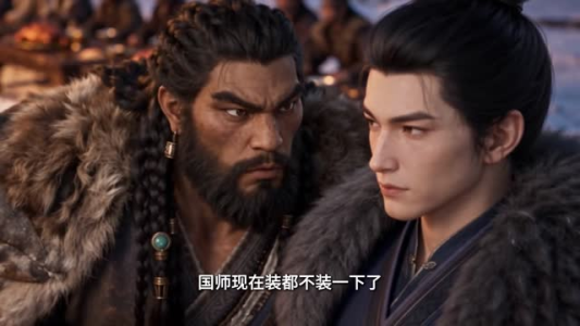 枝上蘅：穿成炮灰后我拿捏清冷国师第二季（212集）夸克网盘观看
