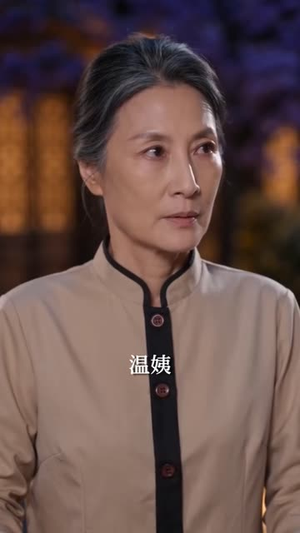 只看我只爱我和他分手好不好(69集) 只看我只爱我和他分手好不好(69集)迅雷网盘观看