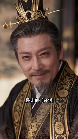 咸鱼郡主回京，全皇朝追着吃瓜（177集）悬疑短剧推荐