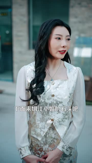 谁说哑巴不能逆袭(83 集) 谁说哑巴不能逆袭(83 集)剧情简介