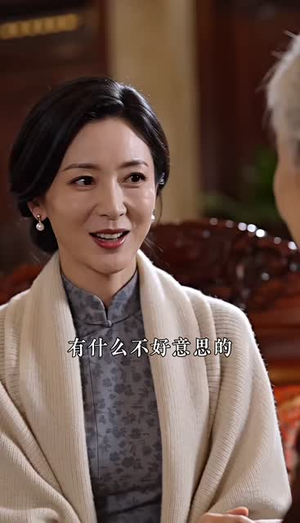 沈先生藏不住心动第二季（179集）短剧看全集