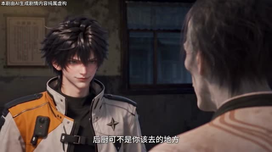 死亡就变强全球诡异求我别送 （65集）在线看免费版