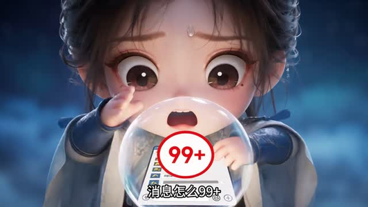 闲见仙居(271集) 闲见仙居(271集)全部免费看全集