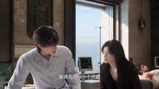 逆转未来：我真没想当镇魔师（88集）精彩短剧热播中