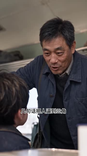 我家满院亲戚，全员上古大妖（1-100集）推荐好短剧