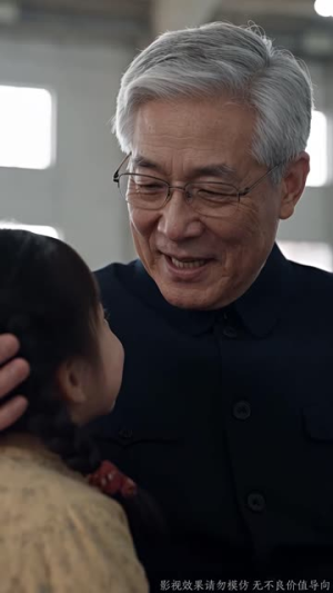 萌娃元元千里寻亲（76集）短剧太上头了