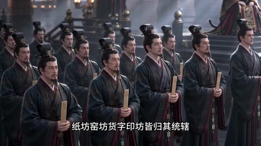 穿成奶猫,秦始皇听见了我的心声(119集) 穿成奶猫,秦始皇听见了我的心声(119集)好看吗