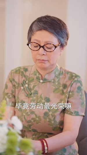 我的保安老公超护我（62集）免费短剧完整版