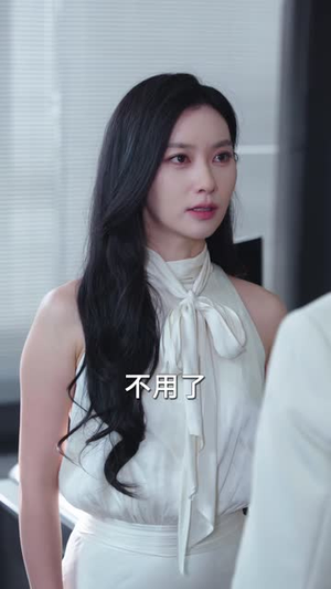 她从不谋爱第四部（82 集）在线看免费版