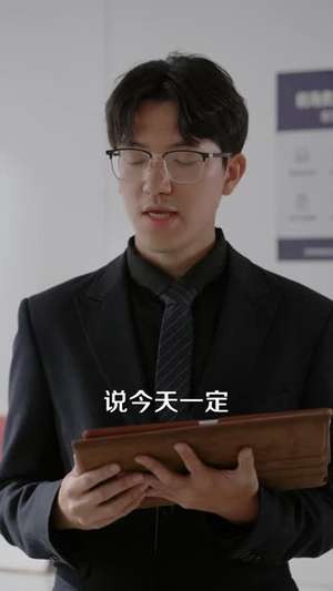 明月不谙离恨苦(41 集) 明月不谙离恨苦(41 集)精彩短剧片段