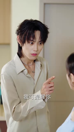 ICU醒来,我整顿全家(41 集) ICU醒来,我整顿全家(41 集)直接追到结尾