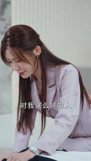 契约老公路漫漫(55 集) 契约老公路漫漫(55 集)好看短剧分享